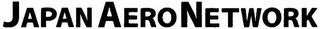 JAPAN AERO NETWORK logo