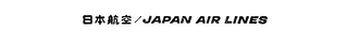 JAPAN AIR LINES logo