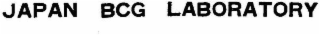 JAPAN BCG LABORATORY logo