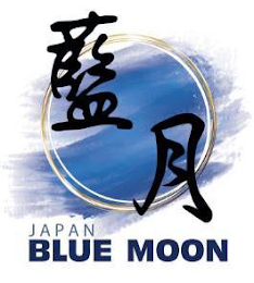 JAPAN BLUE MOON logo