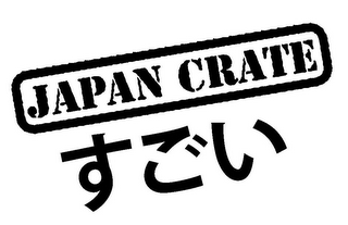 JAPAN CRATE logo