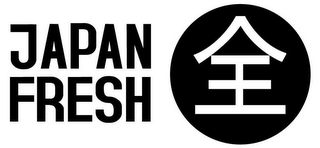 JAPAN FRESH logo