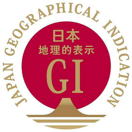JAPAN GEOGRAPHICAL INDICATION GI logo