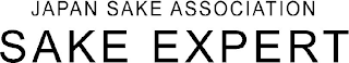 JAPAN SAKE ASSOCIATION SAKE EXPERT logo