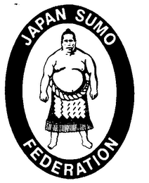 JAPAN SUMO FEDERATION logo