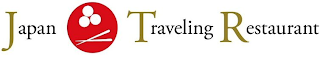 JAPAN TRAVELING RESTAURANT logo