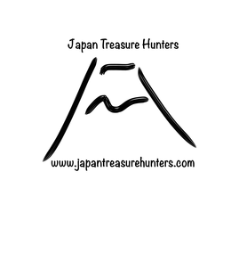 JAPAN TREASURE HUNTERS WWW. JAPANTREASUREHUNTERS.COM logo