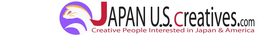 JAPAN U.S. CREATIVES.COM CREATIVE PEOPLE INTERESTED IN JAPAN & AMERICA logo
