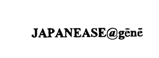 JAPANEASE@GENE logo