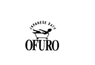 JAPANESE BATH OFURO logo