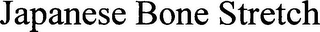 JAPANESE BONE STRETCH logo