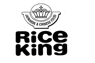JAPANESE & CHINESE FOOD RICE KING logo