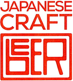 JAPANESE CRAFT BEER logo
