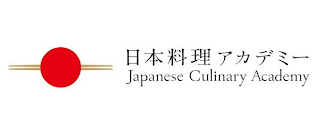 JAPANESE CULINARY ACADEMY logo