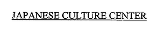 JAPANESE CULTURE CENTER logo