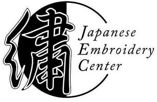 JAPANESE EMBROIDERY CENTER logo