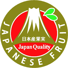 JAPANESE FRUIT JAPAN QUALITY logo