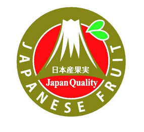 JAPANESE FRUIT JAPAN QUALITY logo