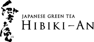 JAPANESE GREEN TEA HIBIKI-AN logo