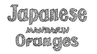 JAPANESE MANDARIN ORANGES logo
