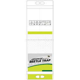 JAPANESE & ORIENTAL BEETLE TRAP 1 2 3 4 logo