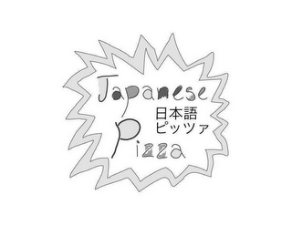 JAPANESE PIZZA logo