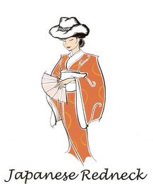JAPANESE REDNECK logo