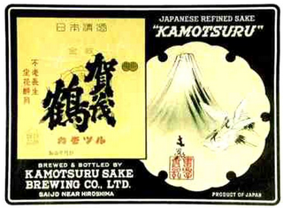JAPANESE REFINED SAKE "KAMOTSURU" BREWED & BOTTLED BY KAMOTSURU SAKE BREWING CO., LTD. logo