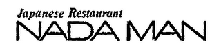 JAPANESE RESTAURANT NADA MAN logo