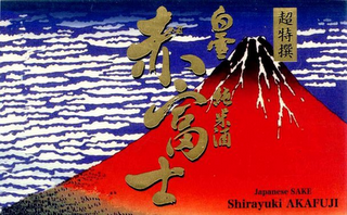 JAPANESE SAKE, SHIRAYUKI AKAFUJI logo
