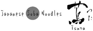 JAPANESE SOBA NOODLES TSUTA logo
