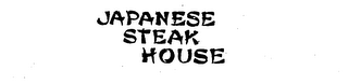 JAPANESE STEAK HOUSE logo