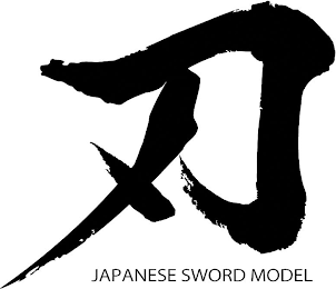 JAPANESE SWORD MODEL logo