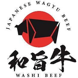 JAPANESE WAGYU BEEF WASHI BEEF logo