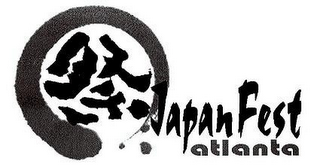 JAPANFEST ATLANTA logo