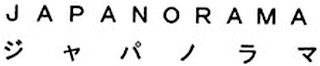 JAPANORAMA logo