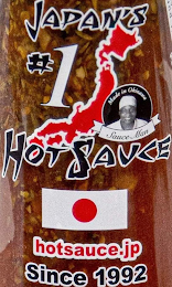 JAPAN'S #1 HOT SAUCE MADE IN OKINAWA SAUCE MAN HOTSAUCE.JP SINCE 1992 logo