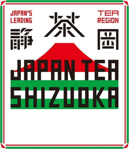 JAPAN'S LEADING TEA REGION JAPAN TEA SHIZUOKA logo