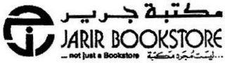 JARIR BOOKSTORE NOT JUST A BOOKSTORE logo