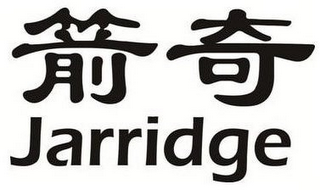 JARRIDGE logo