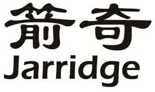 JARRIDGE logo