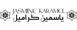 JASMINE KARAMEL logo