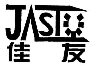 JASTU logo