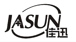 JASUN logo