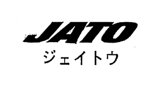 JATO logo