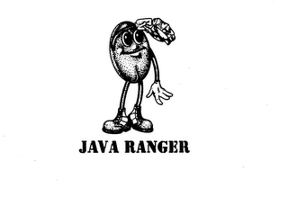 JAVA RANGER logo