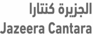 JAZEERA CANTARA logo
