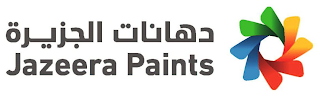 JAZEERA PAINTS logo
