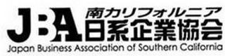 JBA JAPAN BUSINESS ASSOCIATION OF SOUTHERN CALIFORNIA logo