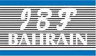 JBF BAHRAIN logo